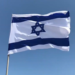 Israel oo duqeymo Aargudasho ah ka fulisay gudaha Iiraan