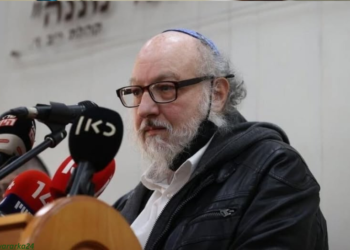 Xogta Shakiga Labada dal ee Muslim-ka ee Israa’iil beegsan doonto kadib Iran