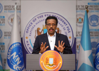 Daawo: Farmaajo oo si adag uga hadlay dagaalka ka socda Muqdisho