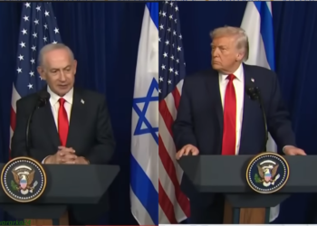 Xog: Israel oo ka dambeysay basaaska saraakiil sare oo ka tirsan maamulka Trump