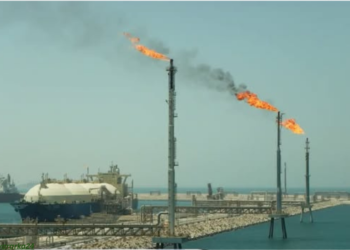 Qarax ka dhacay xarun gaas oo ku taalla Qatar oo sababay dimasho iyo dhaawac