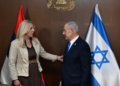 Israel oo xoojinaysa xiriirrada ay la leedahay maamullo Gooni-goosad ah kadib aqoonsigii Somaliland