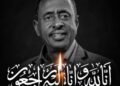 Hobolkii caanka ahaa Axmed Cali Cigaal oo ku geeriyooday dalka Maraykanka