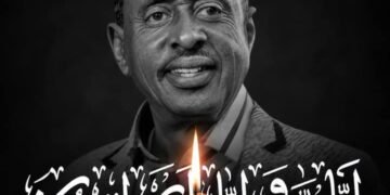 Hobolkii caanka ahaa Axmed Cali Cigaal oo ku geeriyooday dalka Maraykanka