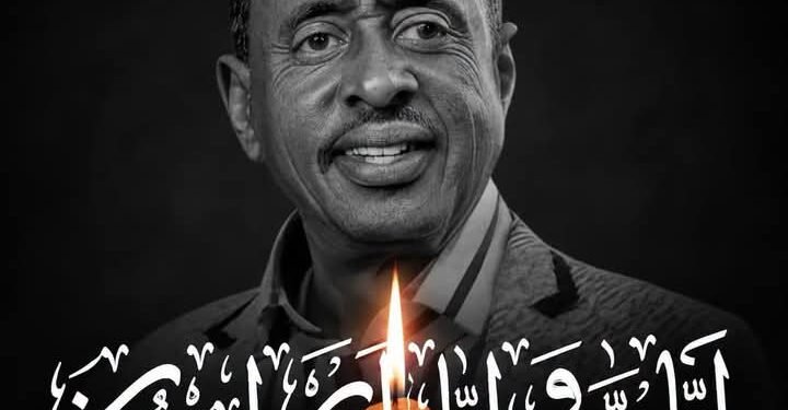 Hobolkii caanka ahaa Axmed Cali Cigaal oo ku geeriyooday dalka Maraykanka