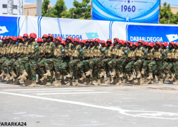 Daawo: Muqdisho oo si weyn looga xusay 66-guurada 1-da Luulyo