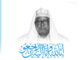 Imaam Maxamed Yuusuf Cali oo ku geeriyooday dalka Hindiya