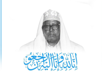 Imaam Maxamed Yuusuf Cali oo ku geeriyooday dalka Hindiya