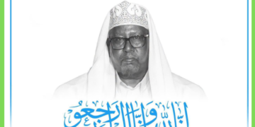 Imaam Maxamed Yuusuf Cali oo ku geeriyooday dalka Hindiya
