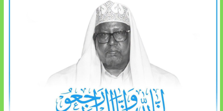 Imaam Maxamed Yuusuf Cali oo ku geeriyooday dalka Hindiya