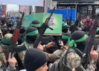 Xog: Xamaas oo kala dirtay maamulkeedii Qasa, awooddana ku wareejinaysa guddi farsamo