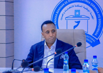 Guddiga Doorashooyinka oo shaaciyay 35 urur siyaasadeed oo ku tartami doona doorashooyinka Galmudug