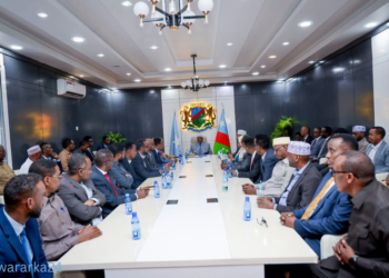 Aadan Madoobe oo kulan la yeeshay Golihiisa Wasiirrada iyo Qodabada laga hadlay