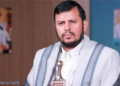 Xuutiyiinta oo Sacuudiga ku eedeeyay inuu u adeegayo danaha Mareykanka iyo Israa’iil
