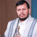Xuutiyiinta oo Sacuudiga ku eedeeyay inuu u adeegayo danaha Mareykanka iyo Israa’iil