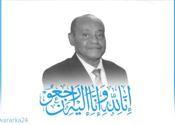 Xasan Sheekh oo ka tacsiyeeyay geerida Wasiirkii Gaashaandhigga Jabuuti