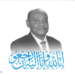 Xasan Sheekh oo ka tacsiyeeyay geerida Wasiirkii Gaashaandhigga Jabuuti