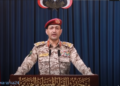 Xuutiyiinta Yemen oo ku dhawaaqay go’doomin dhanka badda ah oo ka dhan ah Sacuudi Carabiya