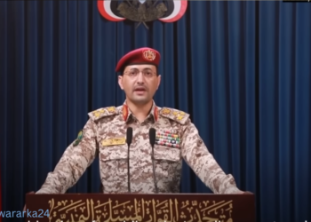 Xuutiyiinta Yemen oo ku dhawaaqay go’doomin dhanka badda ah oo ka dhan ah Sacuudi Carabiya