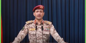 Xuutiyiinta Yemen oo ku dhawaaqay go’doomin dhanka badda ah oo ka dhan ah Sacuudi Carabiya