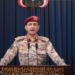 Xuutiyiinta Yemen oo ku dhawaaqay go’doomin dhanka badda ah oo ka dhan ah Sacuudi Carabiya