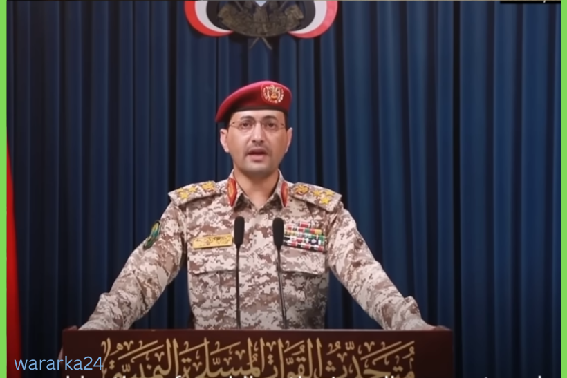 Xuutiyiinta Yemen oo ku dhawaaqay go’doomin dhanka badda ah oo ka dhan ah Sacuudi Carabiya
