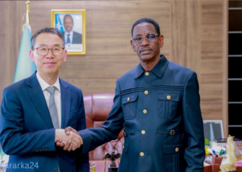 Soomaaliya iyo Koonfurta Kuuriya oo Ka Wada Hadlay Xoojinta Iskaashiga Amniga + sawiro