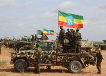 Itoobiya oo ciidamadeeda AUSSOM kala baxday degmada Buurhakaba
