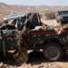 8 Askari oo ka tirsan ciidanka Puntland oo ku geeriyooday qarax miino oo ka dhacay Gobolka Bari