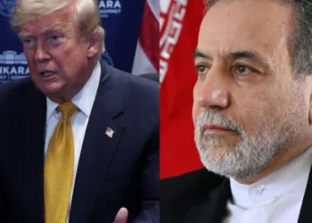 Iiraan oo u muuqata inay xoojisay mowqifkeeda kaddib isbeddelka go’aanka Trump