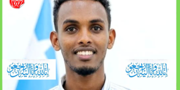Wariye Bashiir Maxamed oo u geeriyooday dhaawac kasoo gaaray dagaalkii Baydhaba