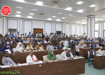 Golaha Shacabka oo joojiyay lacag laga jari jiray Mushaharka xildhibaannada
