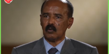 Eritrea oo soo dhaweysay tallaabada Mareykanka uu  kaga qaaday cunaqabateynta