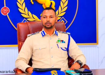 Puntland oo shaqo joojin ku sameysay taliyaha Booliska Mudug
