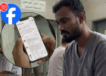 Maxkamad laashay xukunkii dilka ahaa ee ninkii aflagaadeyaya Islaamka iyo Nabi Muxamed
